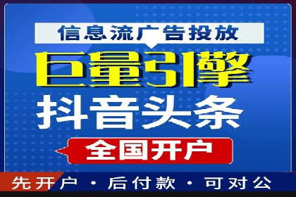 百度SEO推广公司案例精选：揭秘优化策略
