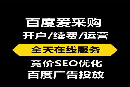 竞品分析：如何通过竞价推广提升排名